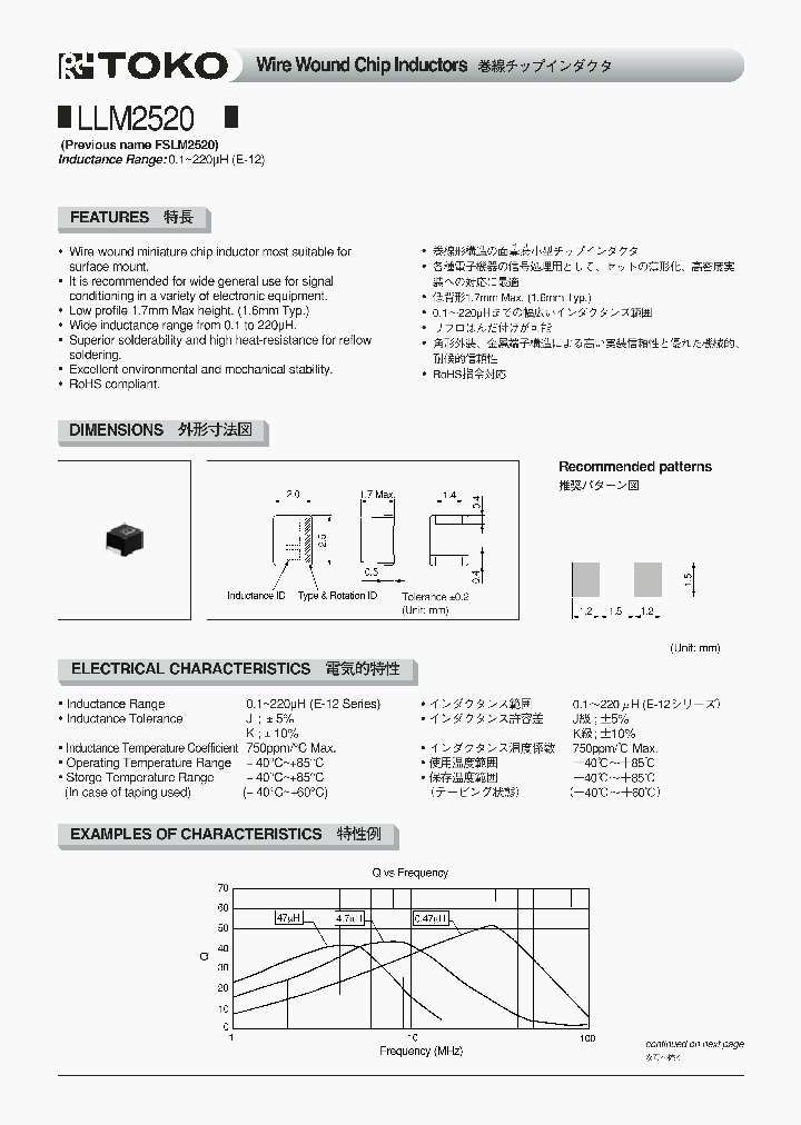 LLM2520_758176.PDF Datasheet