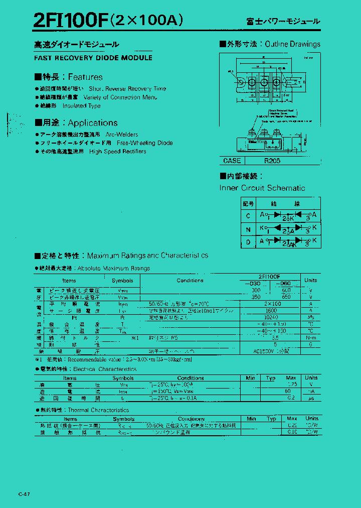 2FI100F-060_1042171.PDF Datasheet