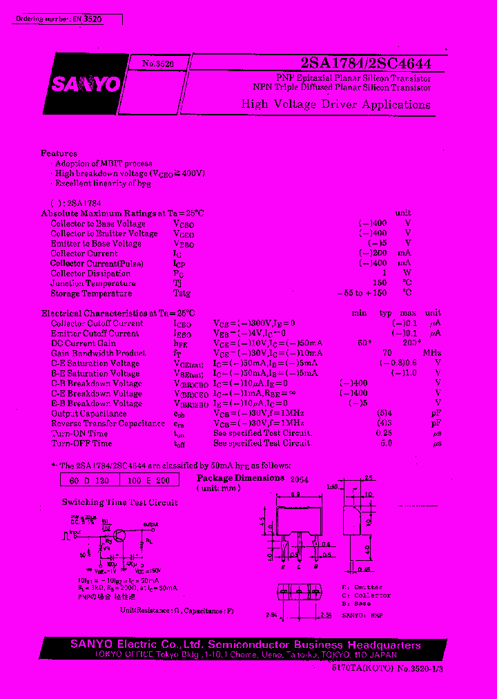 2SA1784_1059967.PDF Datasheet