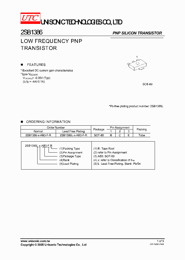 2SB1386_1162545.PDF Datasheet