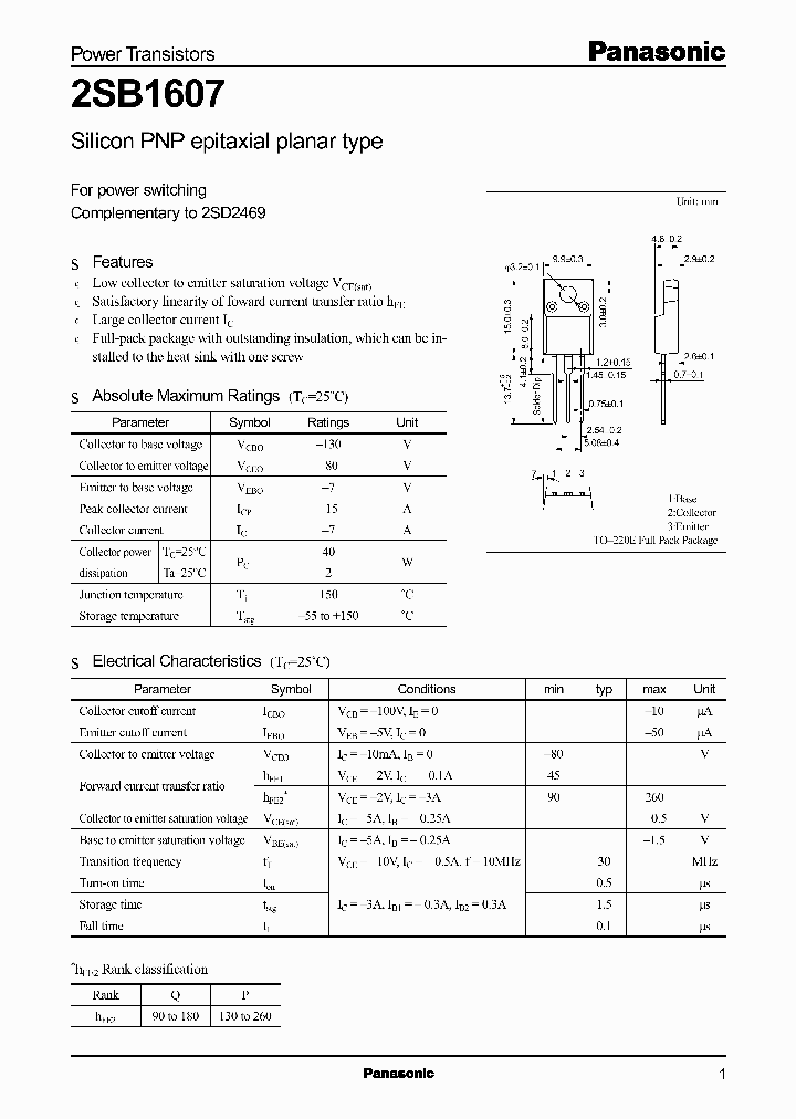 2SB1607_1044372.PDF Datasheet