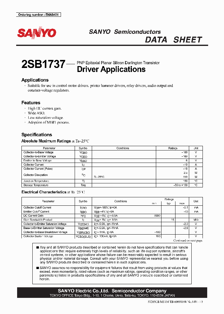 2SB1737_1044394.PDF Datasheet