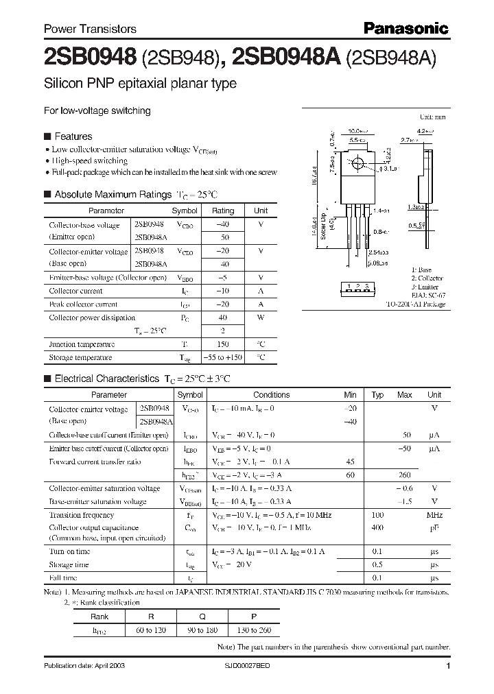 2SB0948_1027884.PDF Datasheet