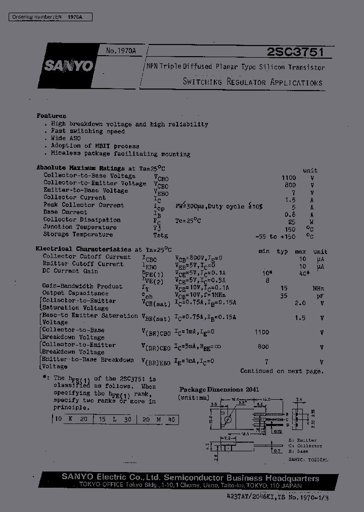 2SC3751_1145492.PDF Datasheet