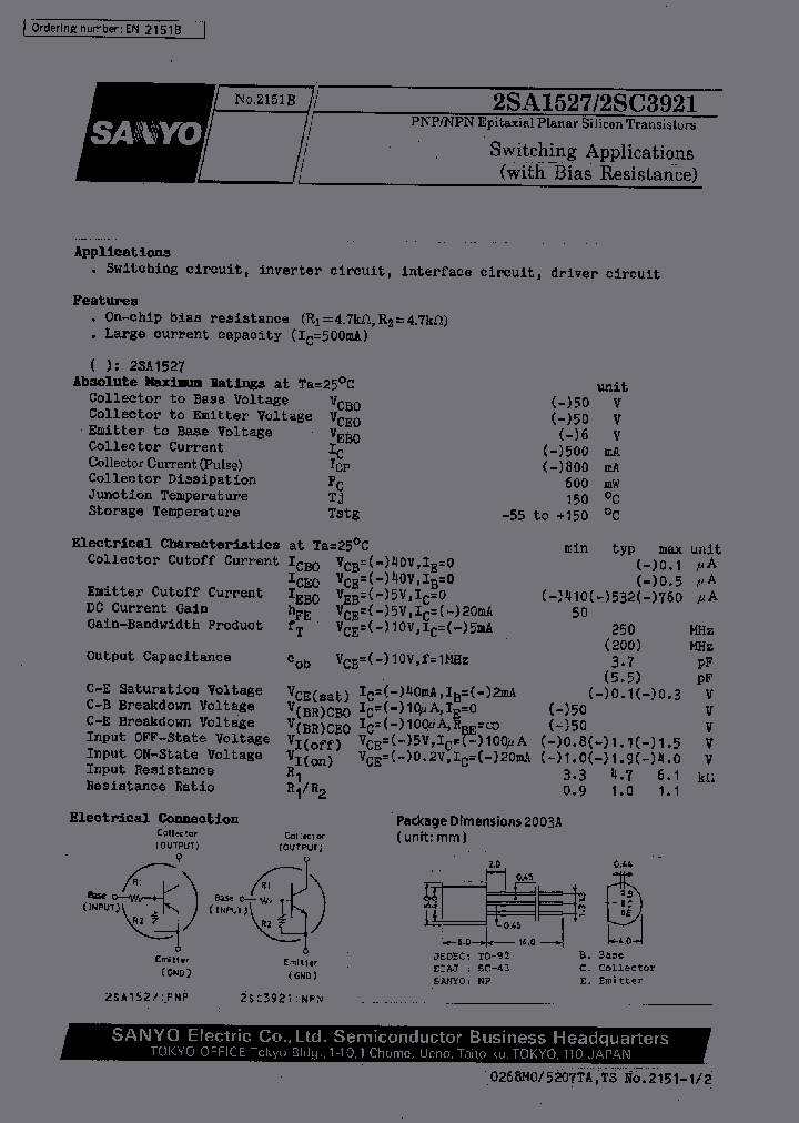 2SC3921_1032673.PDF Datasheet