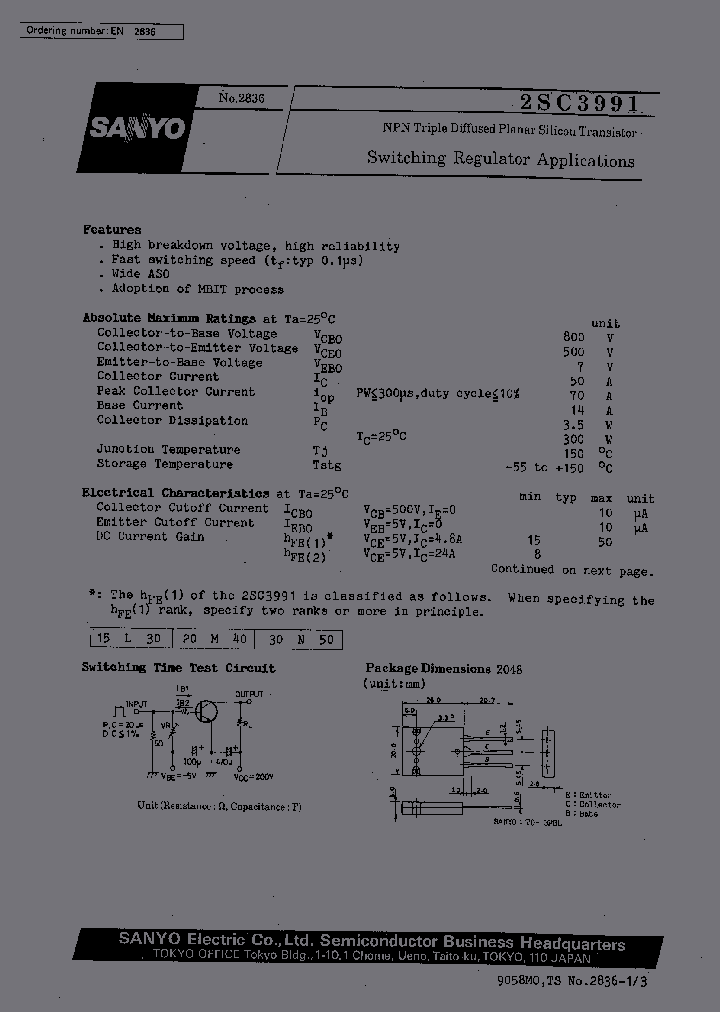 2SC3991_1147622.PDF Datasheet