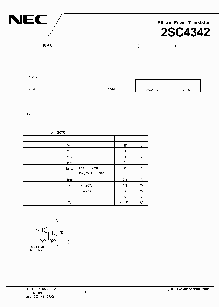 2SC4342_1195998.PDF Datasheet