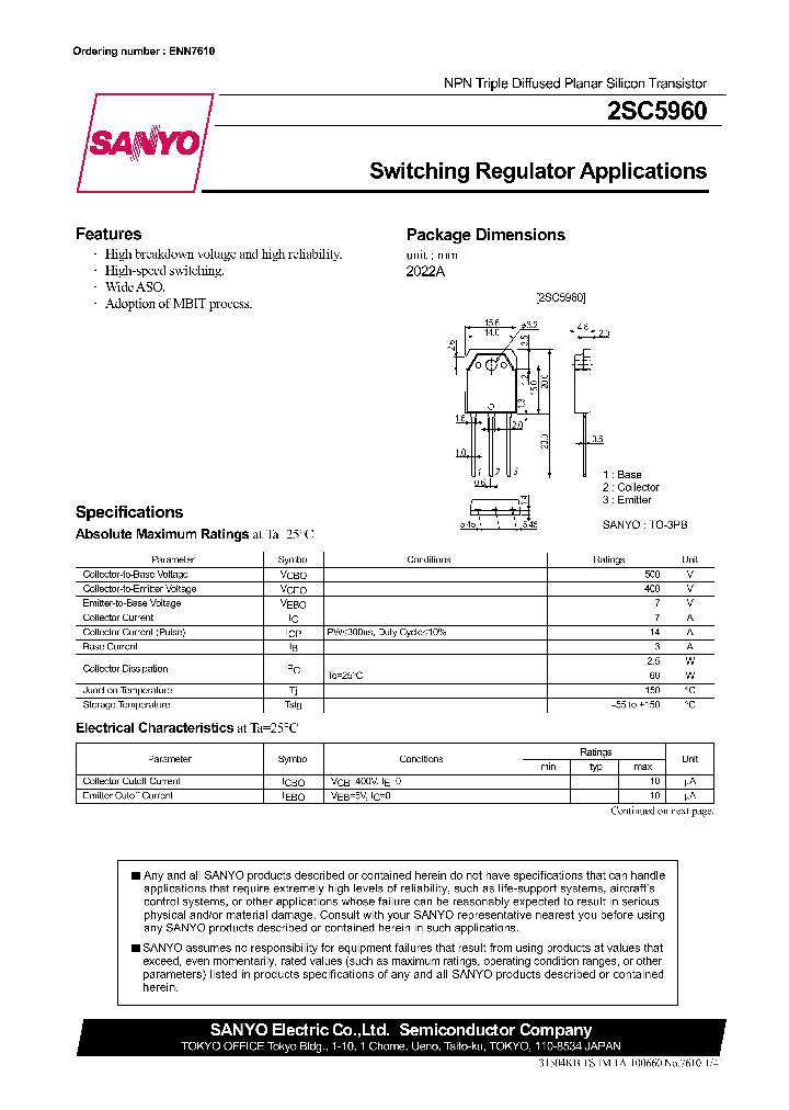 2SC5960_1024484.PDF Datasheet