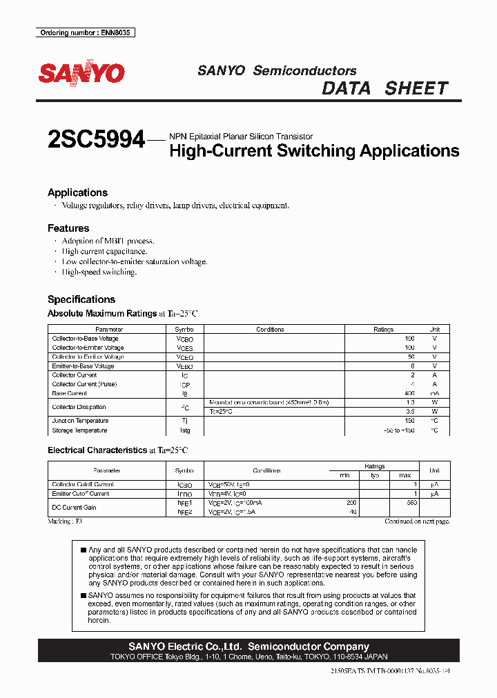 2SC5994_1196602.PDF Datasheet