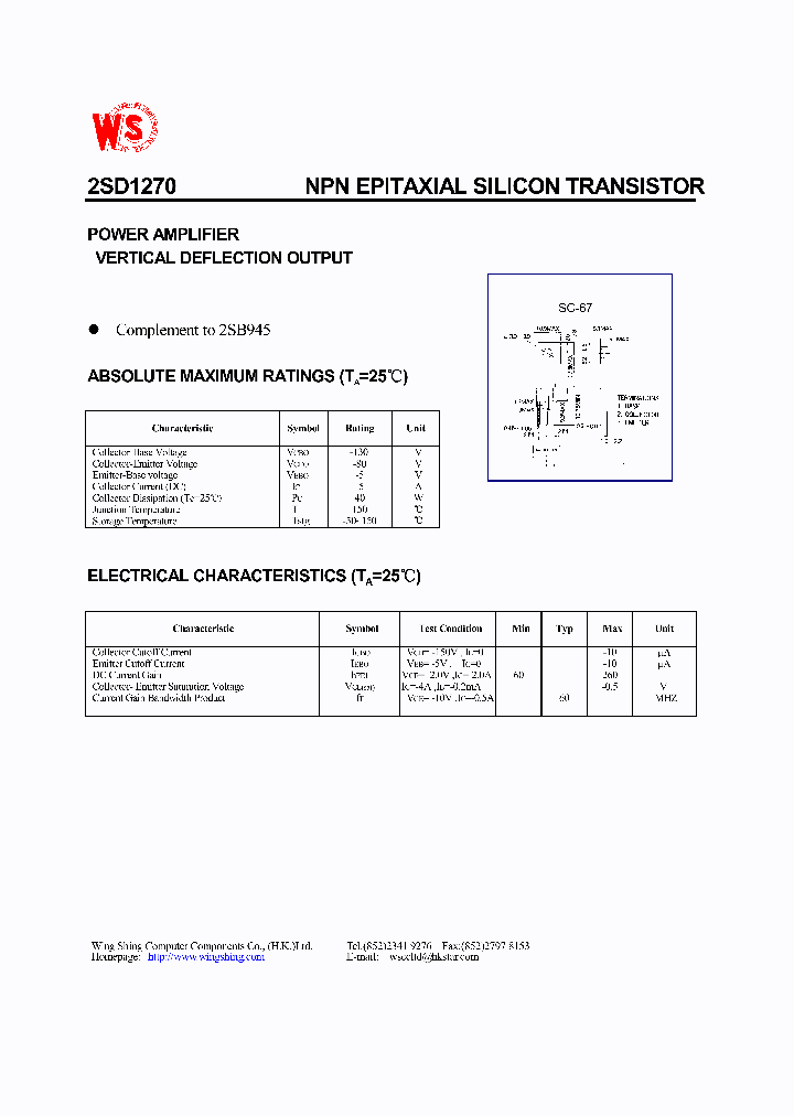 2SD1270_1196739.PDF Datasheet