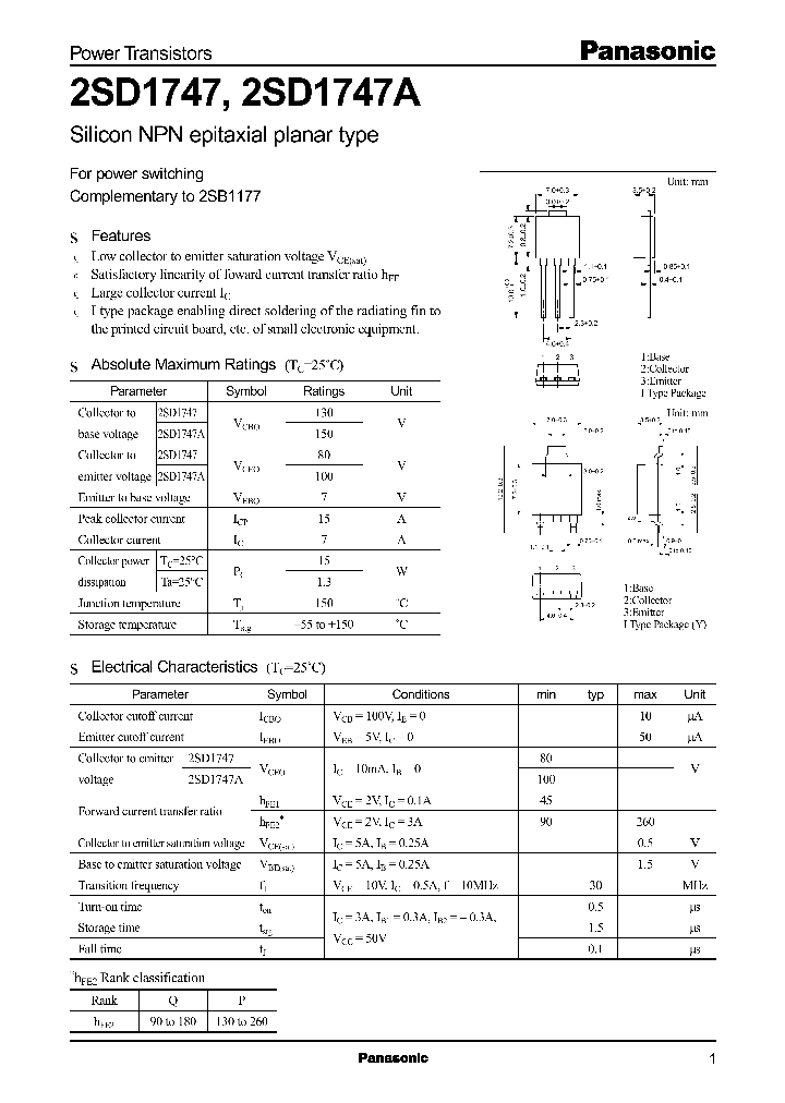 2SD1747_1108876.PDF Datasheet