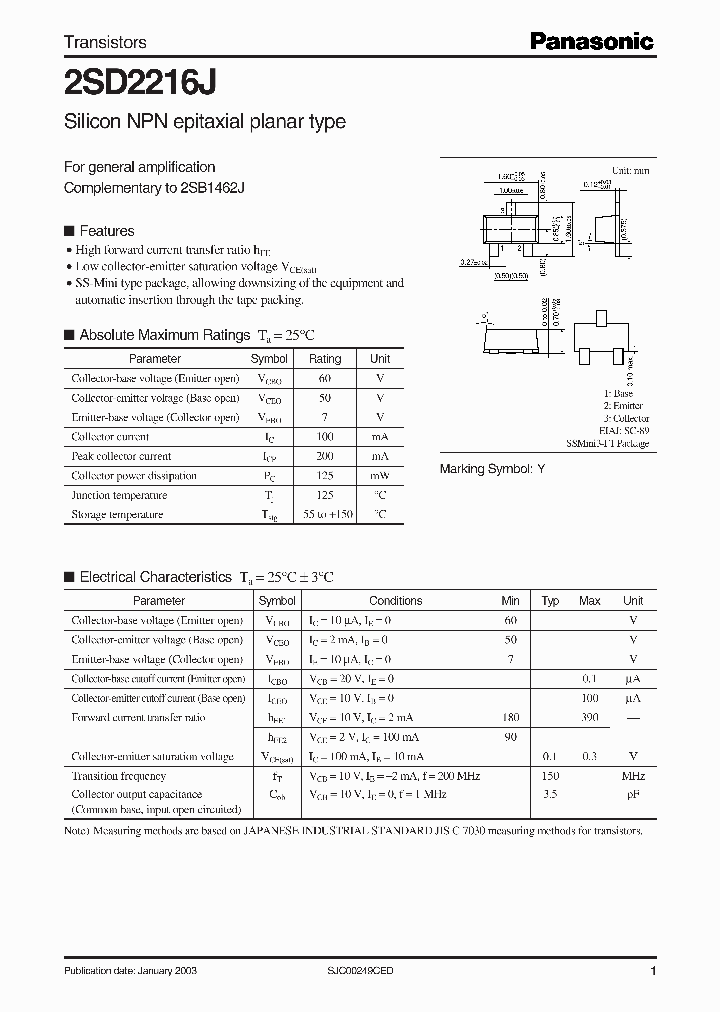 2SD2216J_1163087.PDF Datasheet