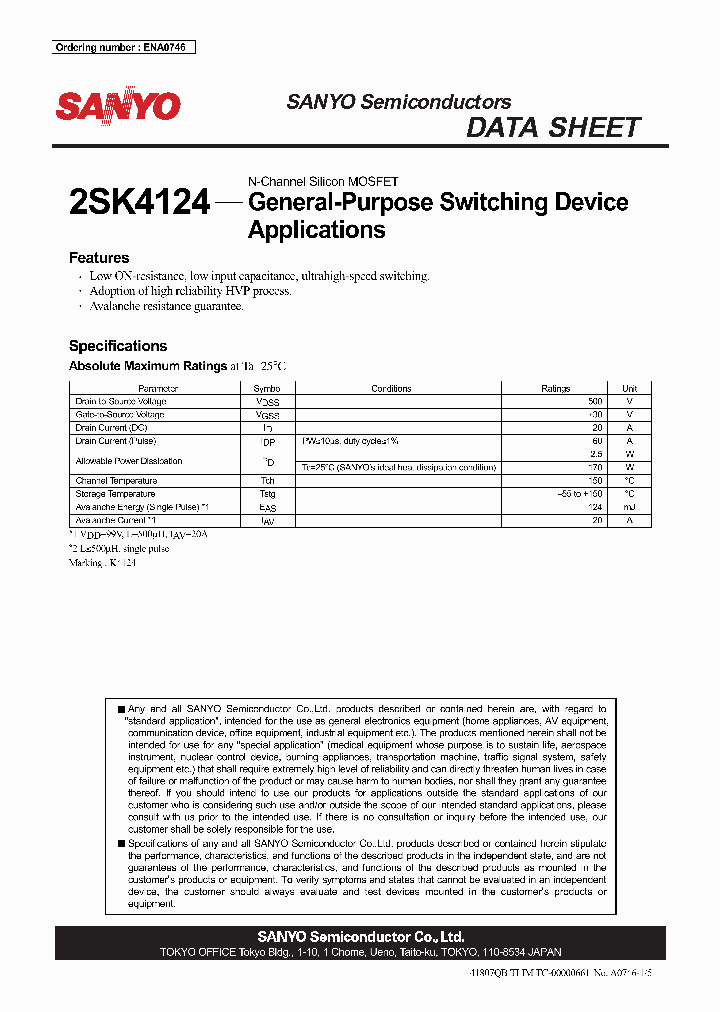 2SK4124_1061552.PDF Datasheet