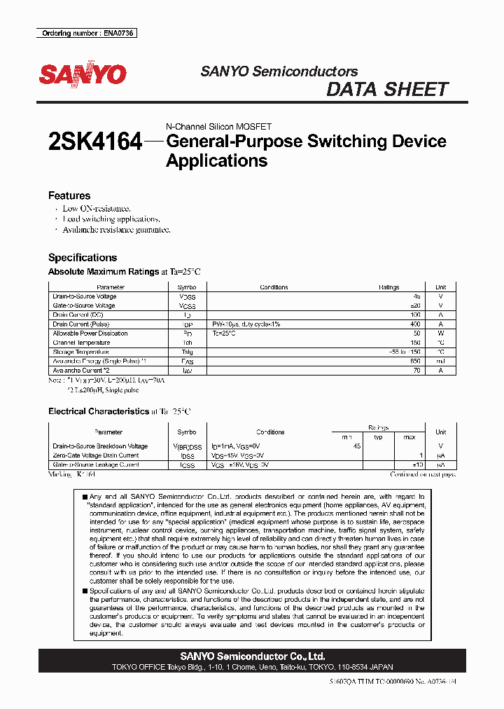 2SK4164_1061557.PDF Datasheet