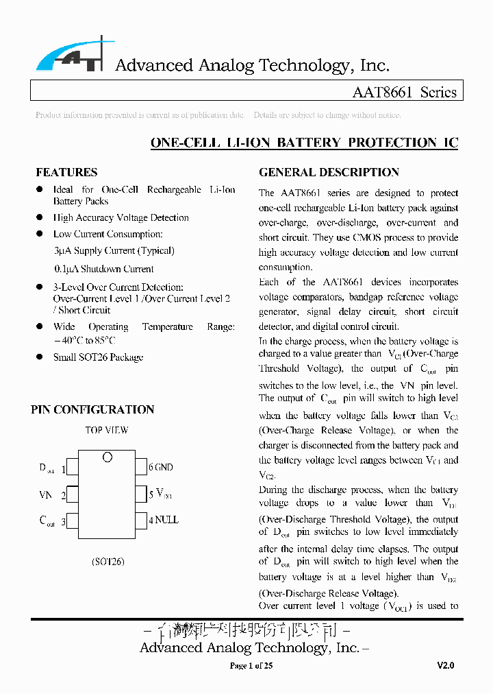 AAT8661K_1205222.PDF Datasheet