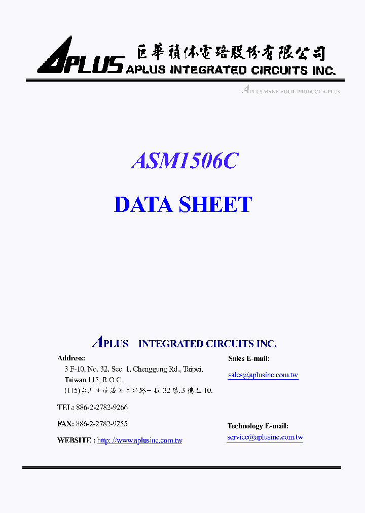 ASM1506C_1213428.PDF Datasheet