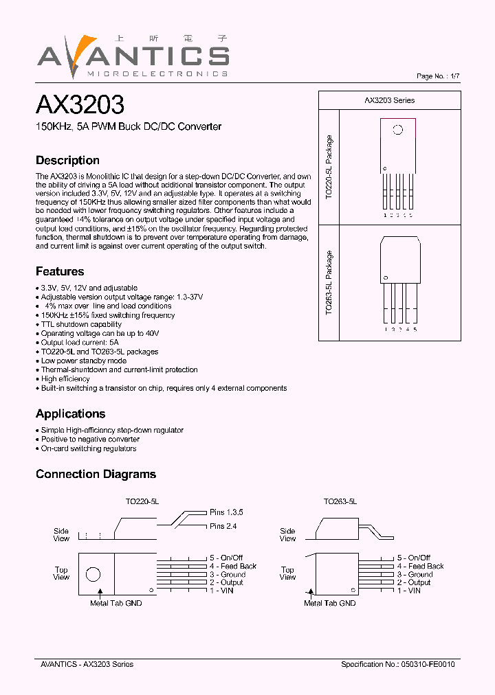 AX3203_1214950.PDF Datasheet
