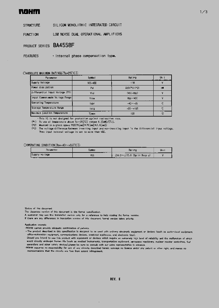 BA4558F_1216714.PDF Datasheet