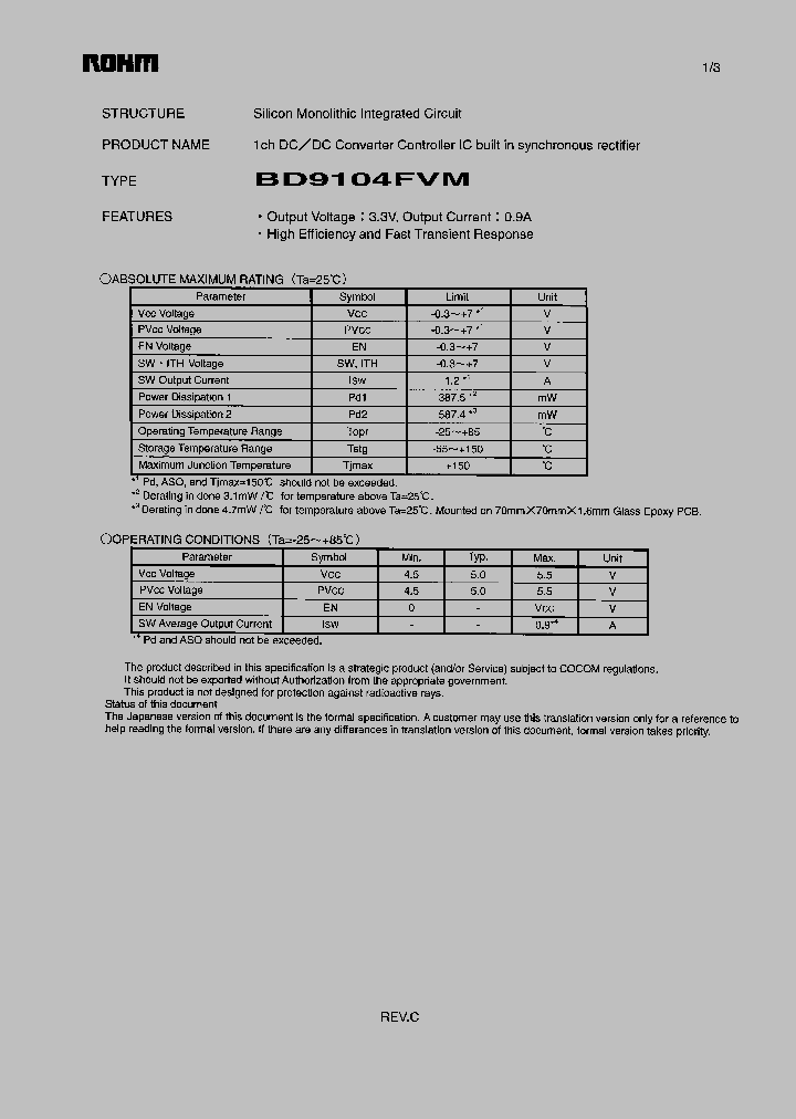 BD9104FVM_1218862.PDF Datasheet
