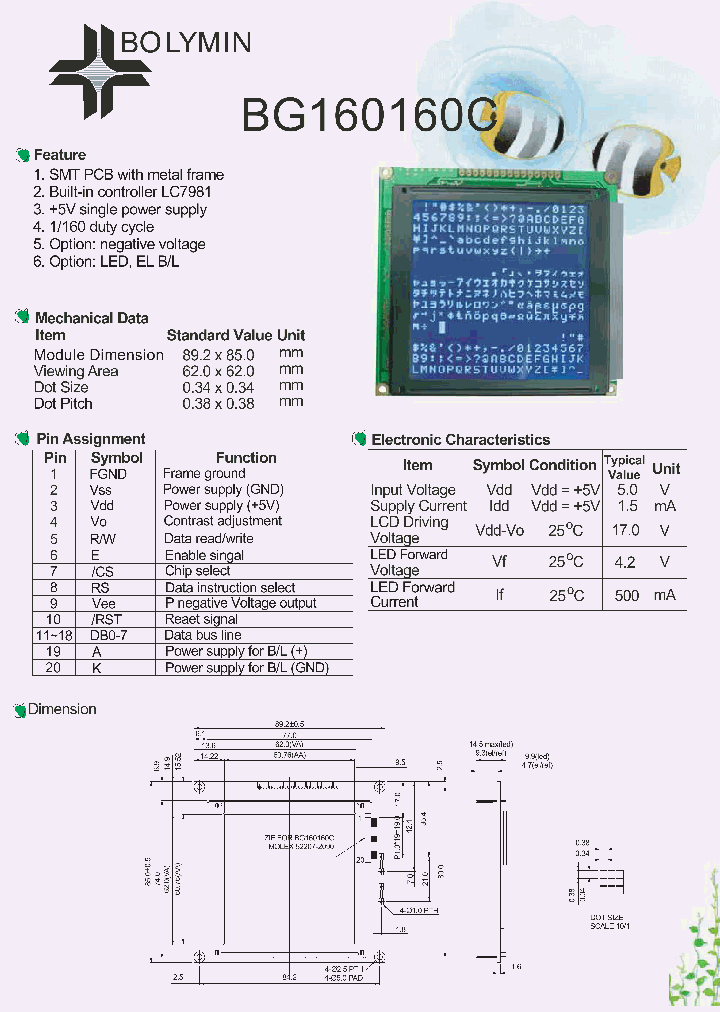 BG160160C_1095498.PDF Datasheet