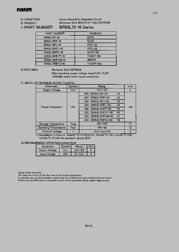 BR93L76RFVT-W_1220391.PDF Datasheet