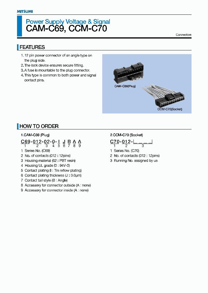 CCM-C70_1115980.PDF Datasheet