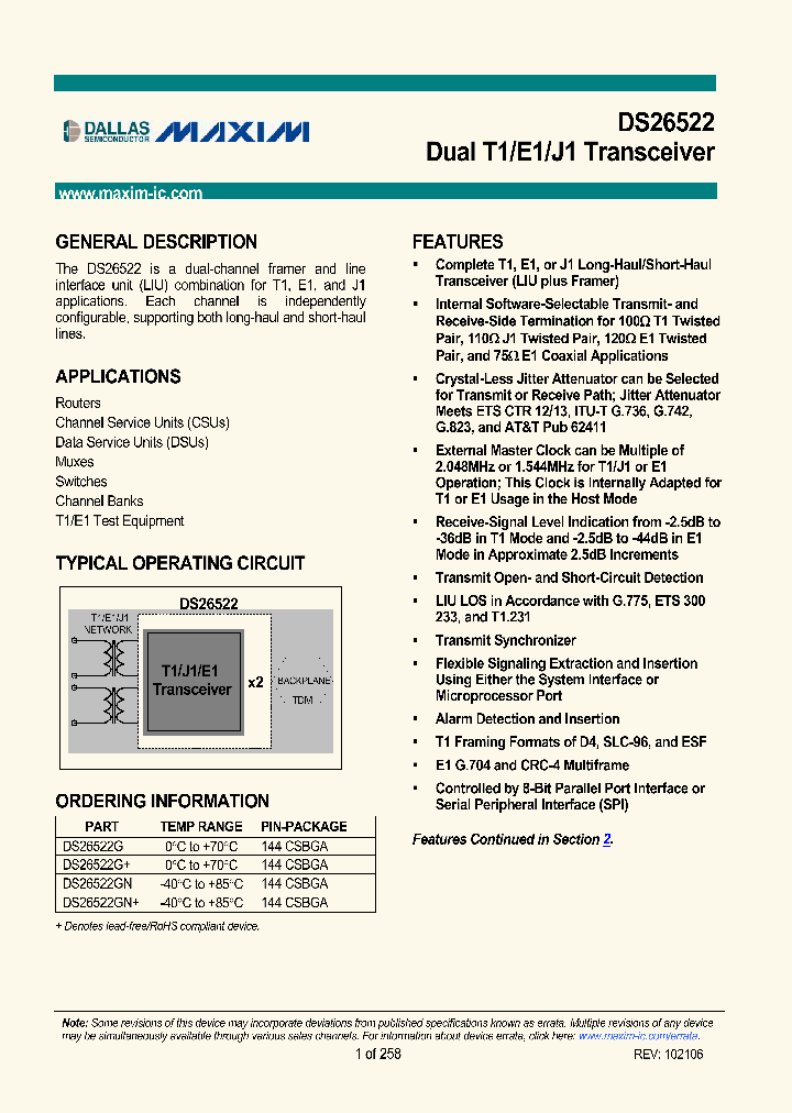 DS1863E_1095791.PDF Datasheet