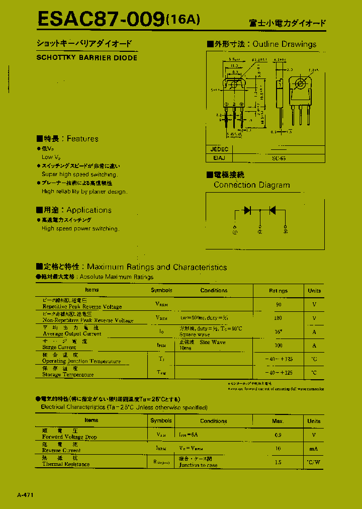 ESAC87-009_1237805.PDF Datasheet