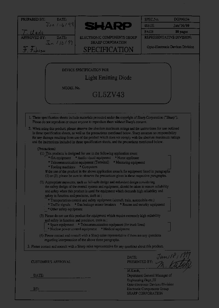 GL5ZV43_1155610.PDF Datasheet