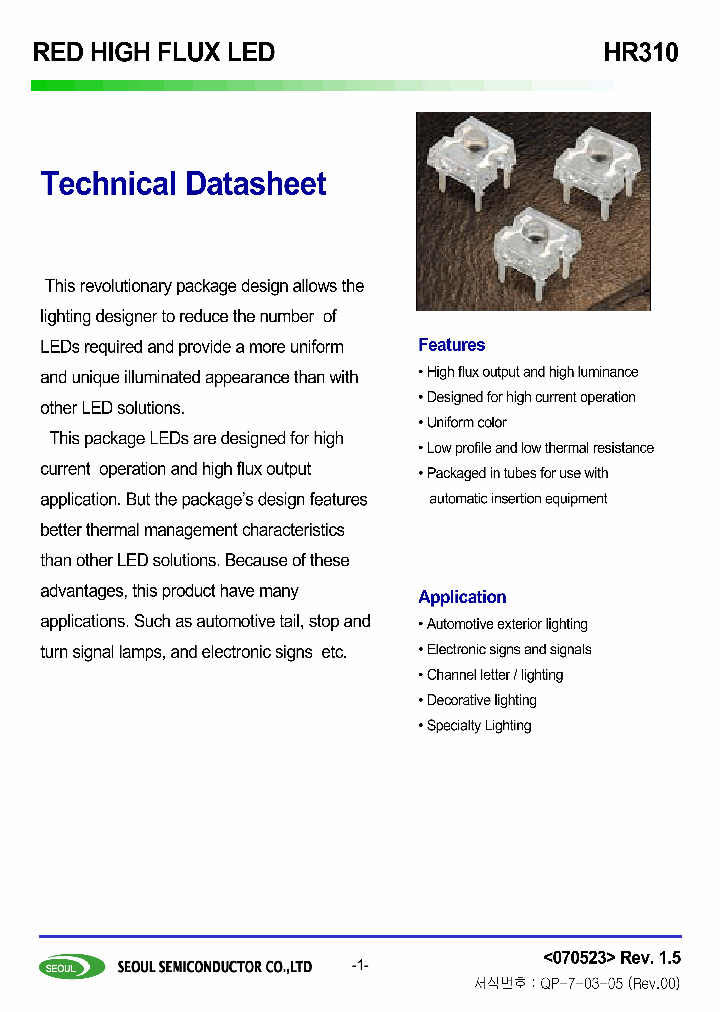 HR310_1251029.PDF Datasheet