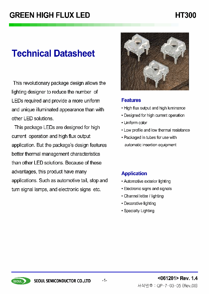 HT300_1251565.PDF Datasheet