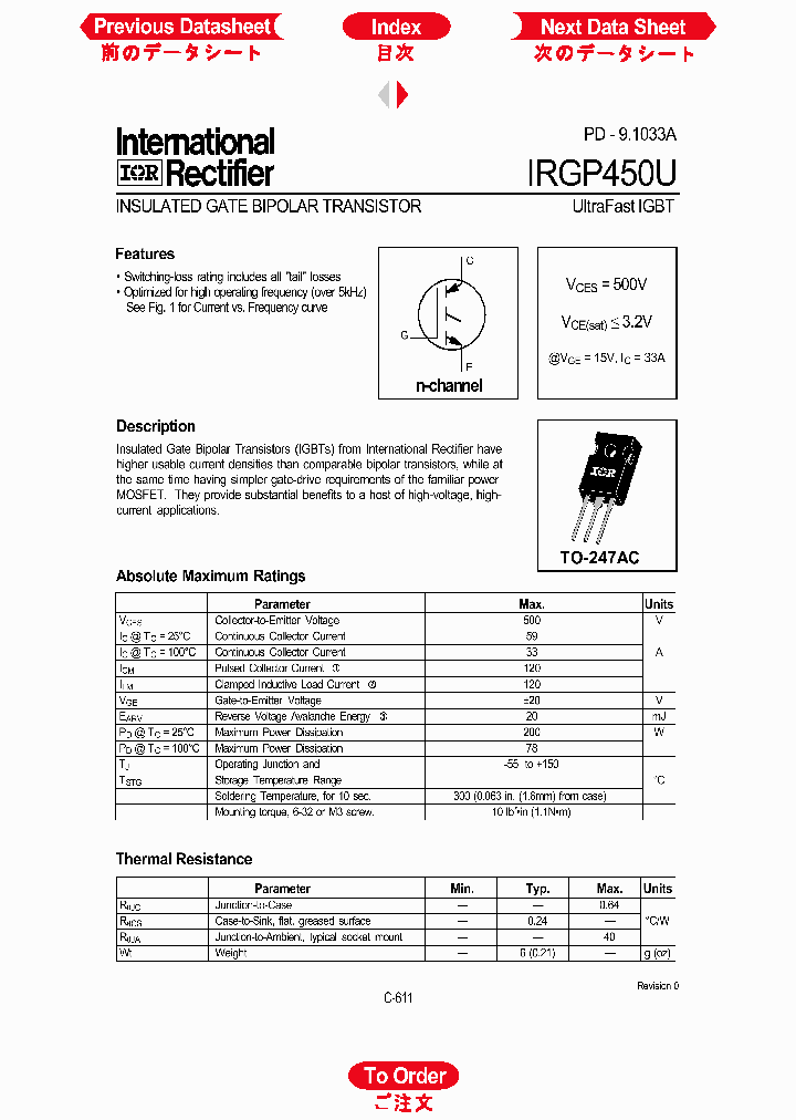 IRGP450U_1256484.PDF Datasheet