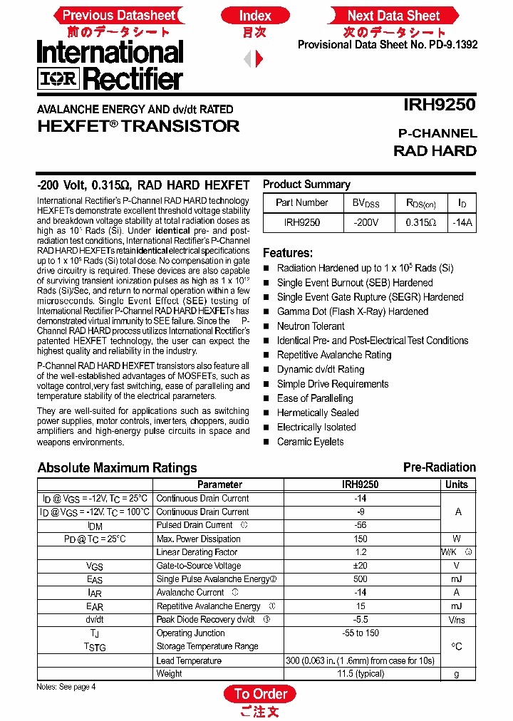 IRH9250_1256544.PDF Datasheet