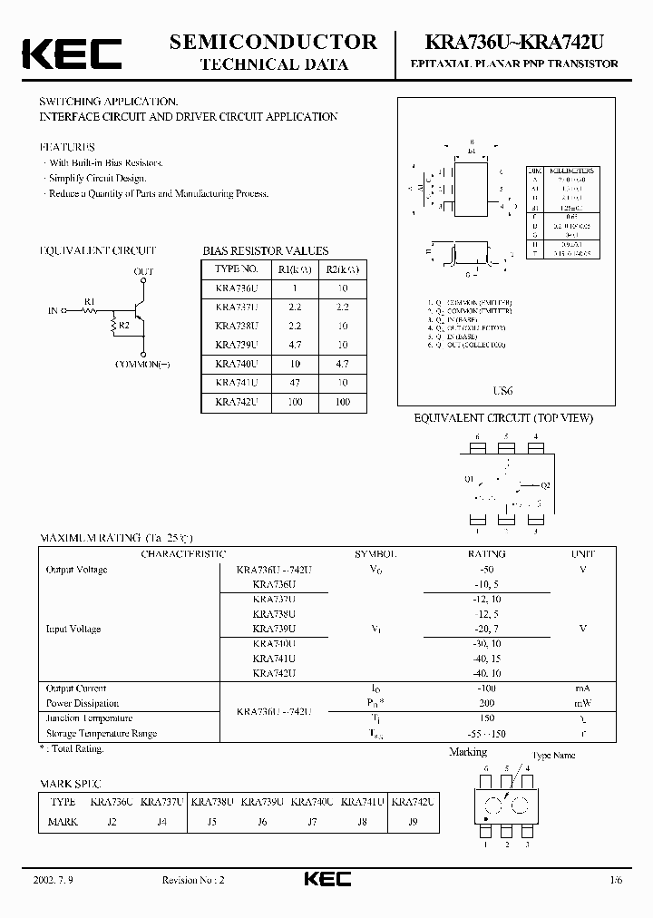 KRA742U_1260916.PDF Datasheet