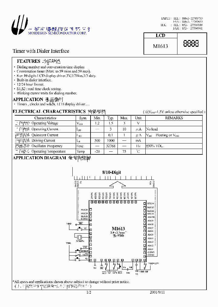 M1613_1268952.PDF Datasheet