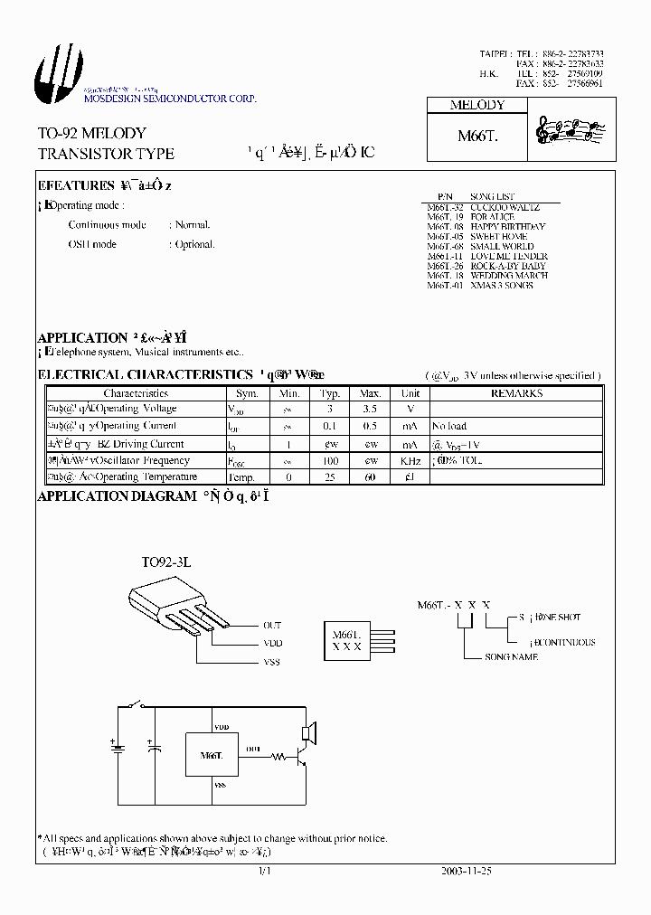 M66T-01_722390.PDF Datasheet