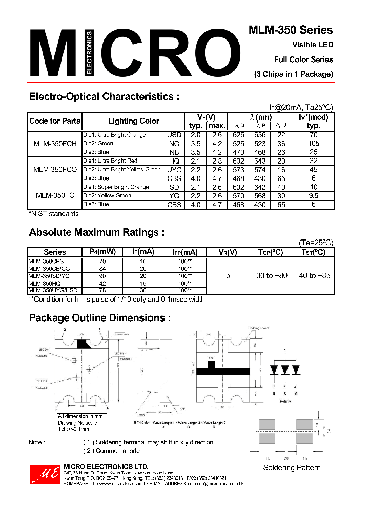 MLM-350UYGUSD_1280603.PDF Datasheet