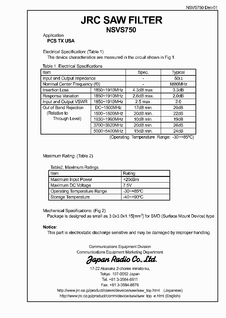 NSVS750_1289848.PDF Datasheet