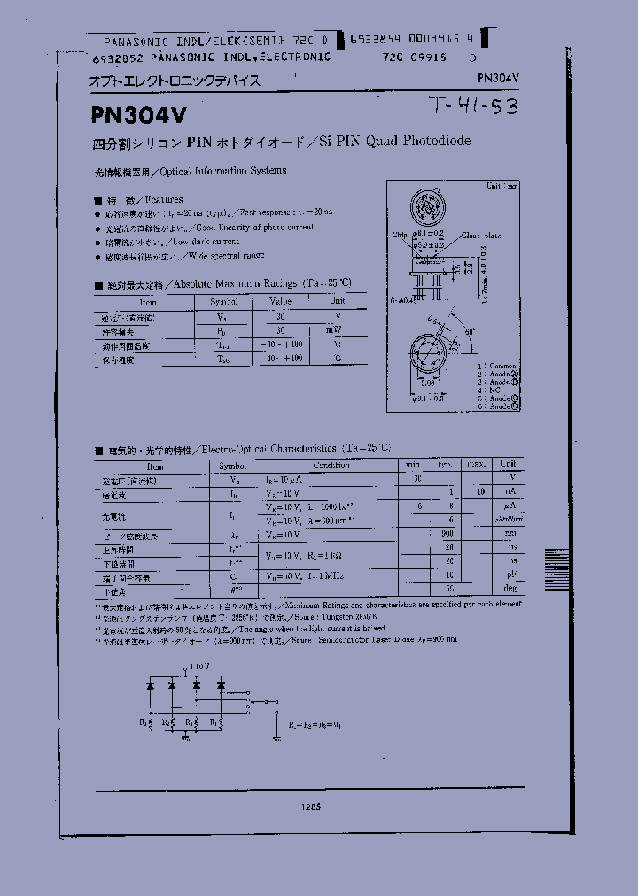 PN304V_1297104.PDF Datasheet