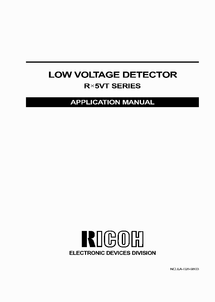 RX5VT41A_937403.PDF Datasheet