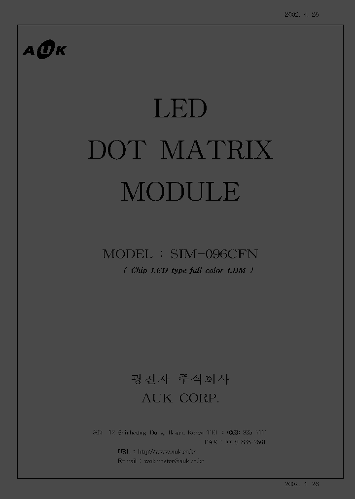 SIM-096CFN_1309481.PDF Datasheet