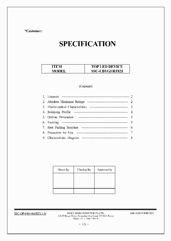 SSC-UBYGFRT821_1316639.PDF Datasheet