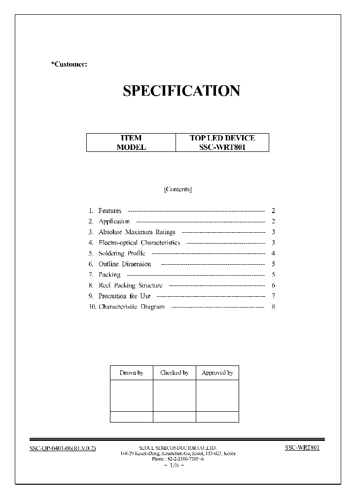 SSC-WRT801_1316651.PDF Datasheet