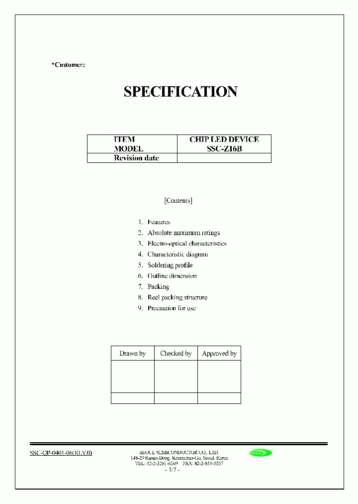 SSC-Z16B_1316662.PDF Datasheet