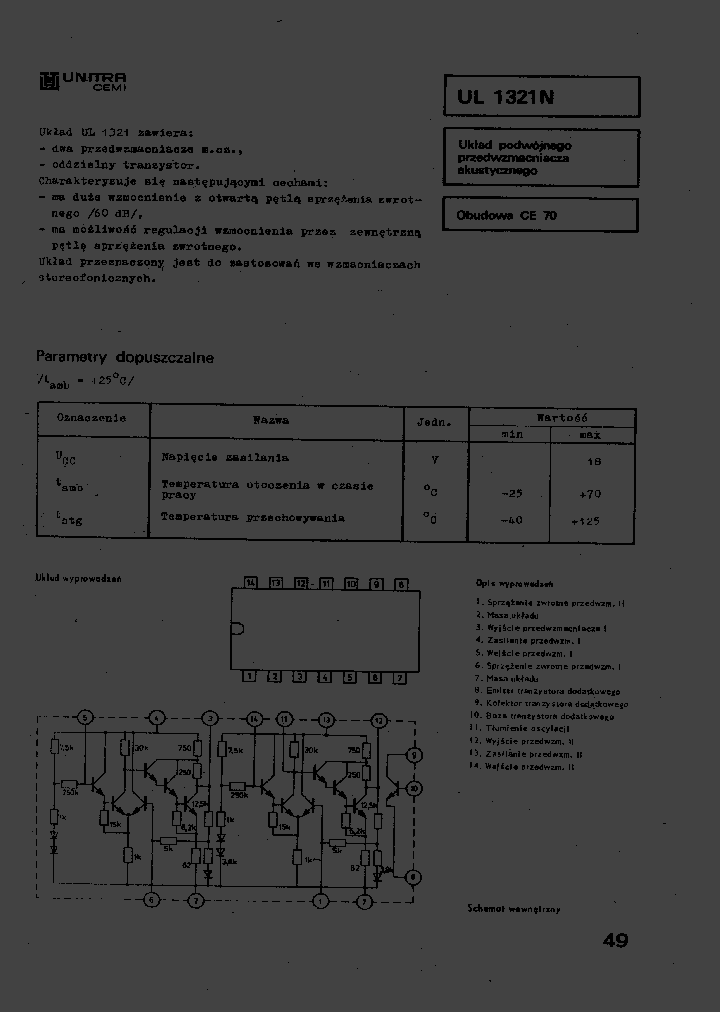 UL1321N_1331236.PDF Datasheet