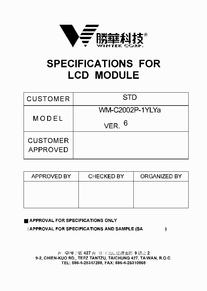 WM-C2002P-1YLYA_1336366.PDF Datasheet