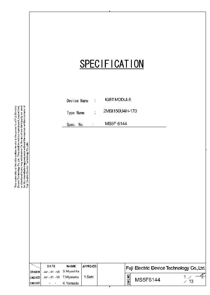 2MBI150U4H-170_4131004.PDF Datasheet