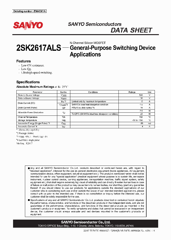2SK2617ALS_4112012.PDF Datasheet