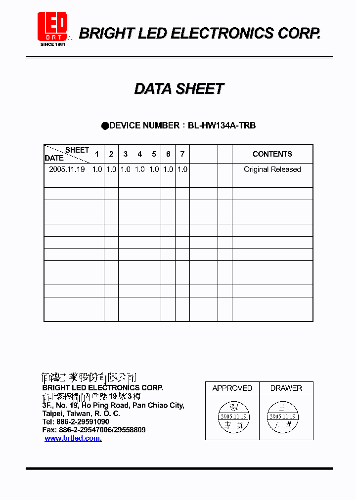 BL-HW134A-TRB_4138106.PDF Datasheet