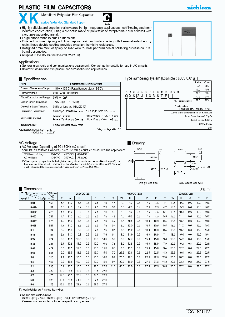QXK2J153KTP_4118143.PDF Datasheet
